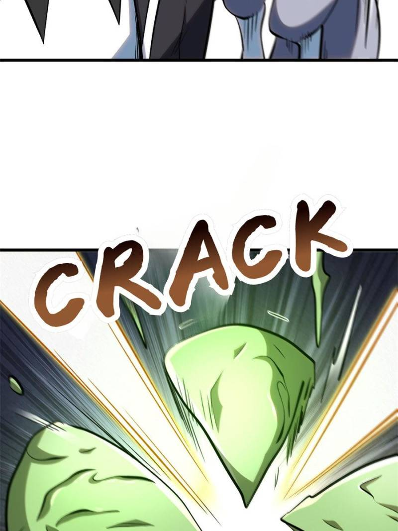 Super Gene Chapter 320 page 30