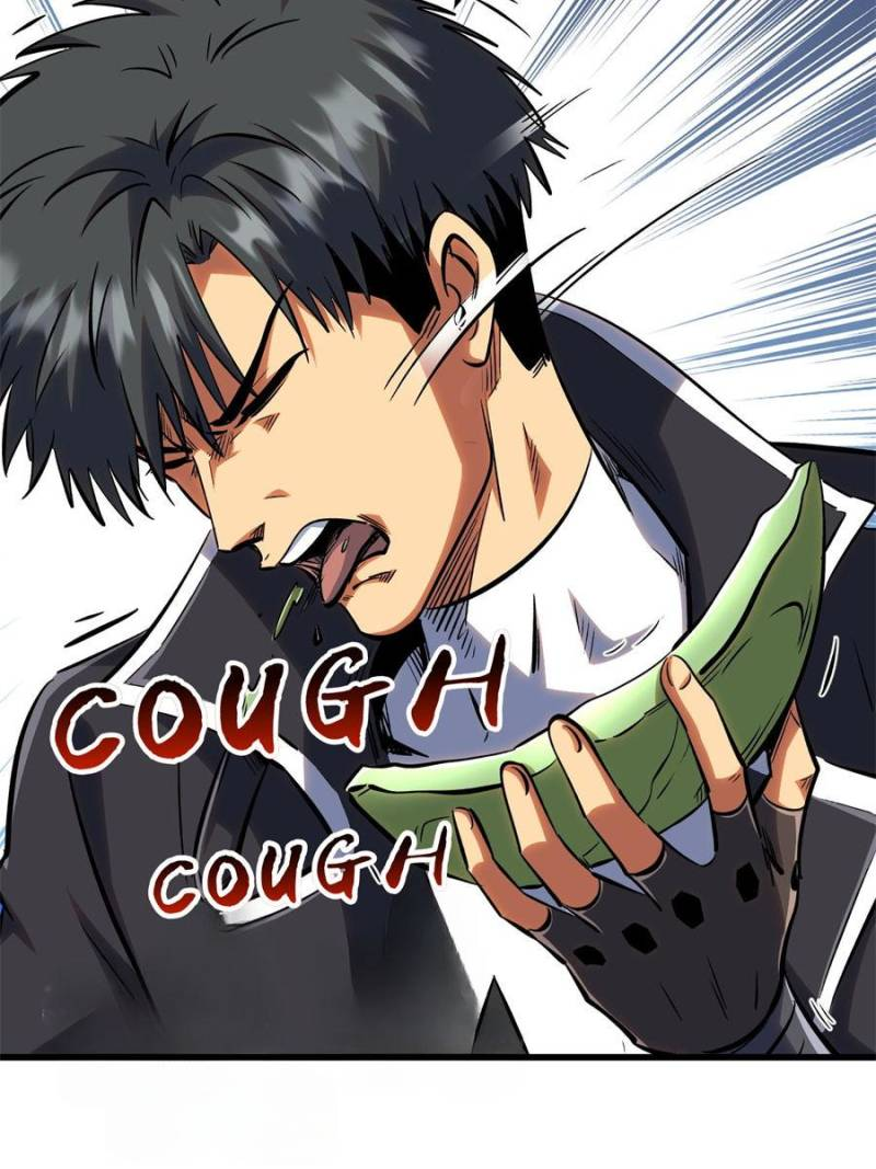 Super Gene Chapter 320 page 36