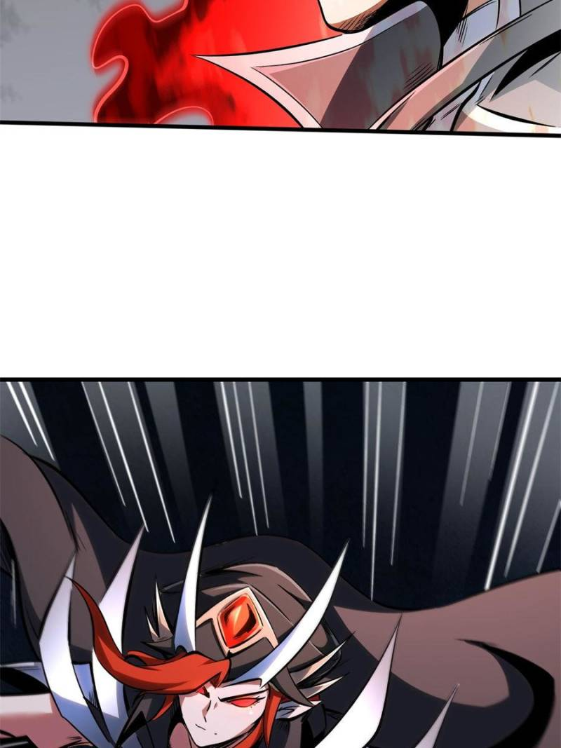 Super Gene Chapter 320 page 61