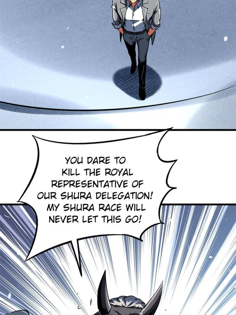 Super Gene Chapter 325 page 26