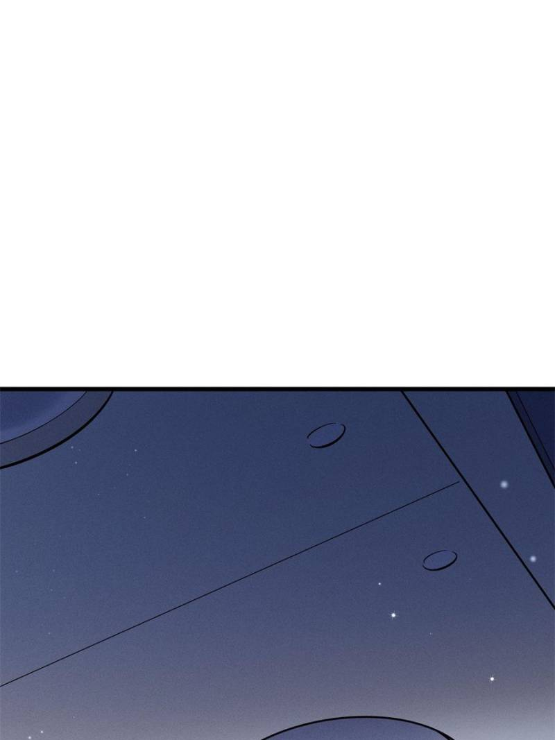 Super Gene Chapter 325 page 55
