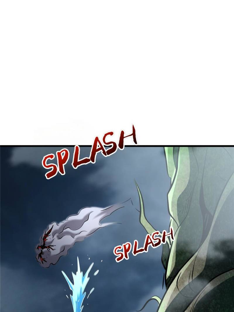 Super Gene Chapter 316 page 25
