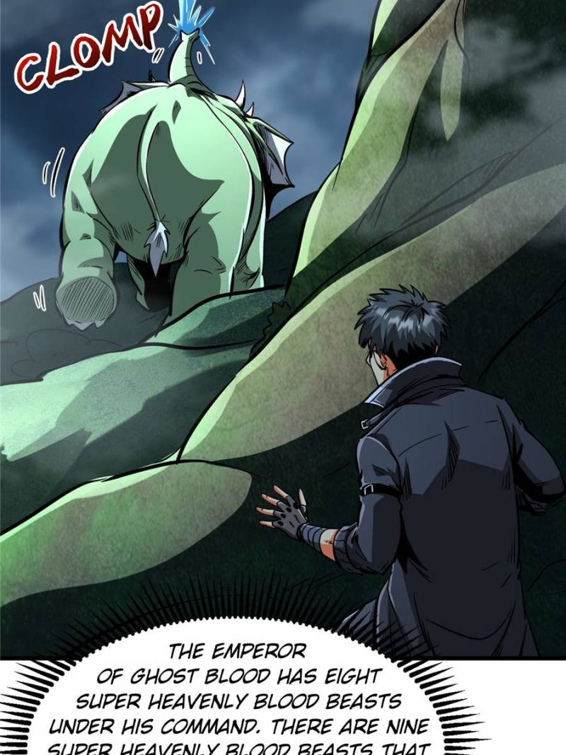 Super Gene Chapter 316 page 26