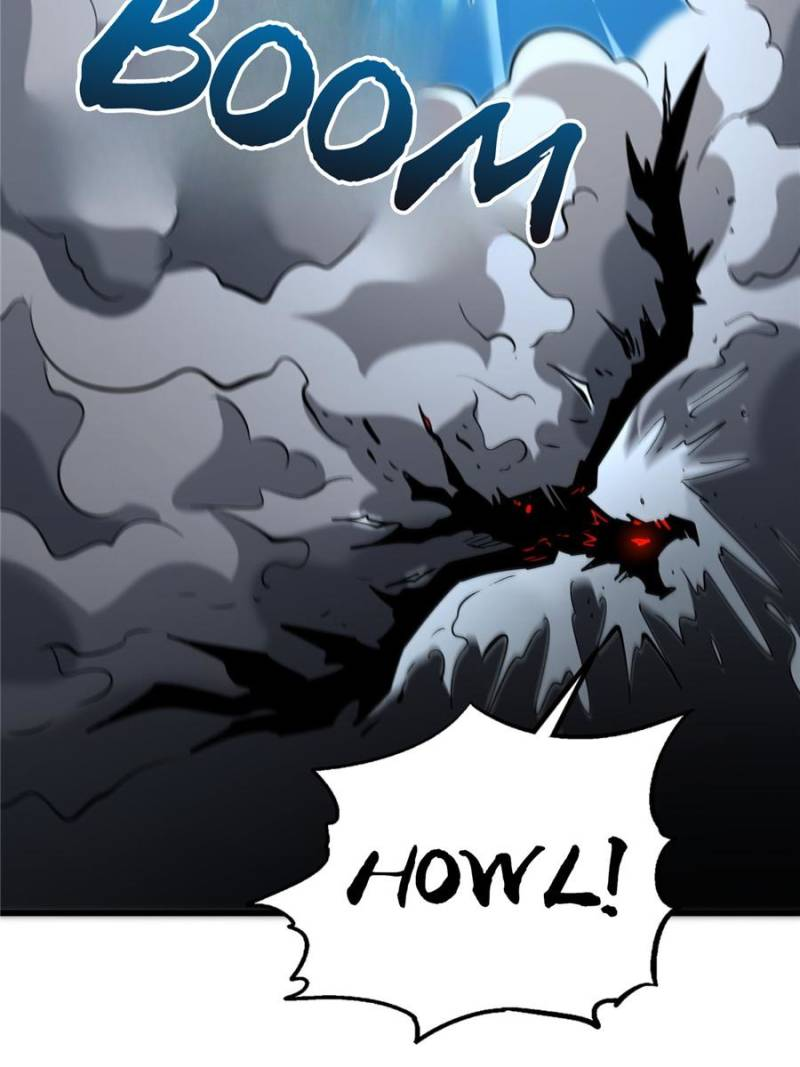 Super Gene Chapter 316 page 24