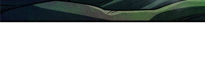 Super Gene Chapter 316 page 54