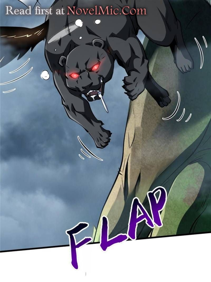 Super Gene Chapter 316 page 67