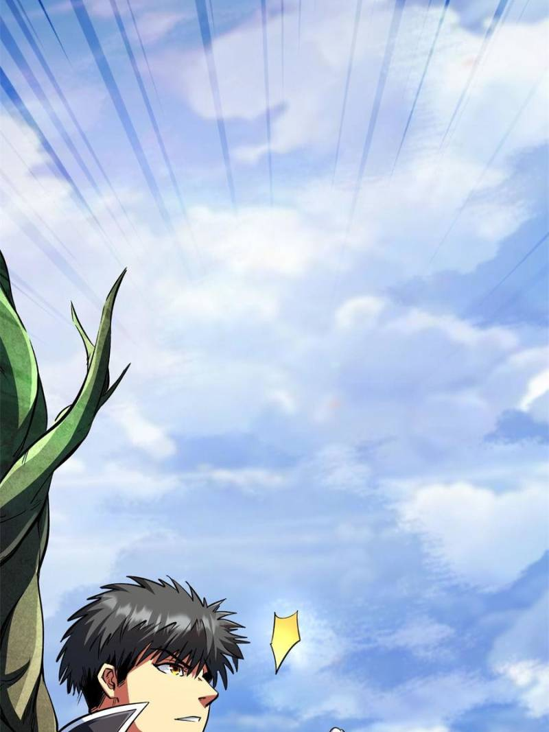 Super Gene Chapter 319 page 29