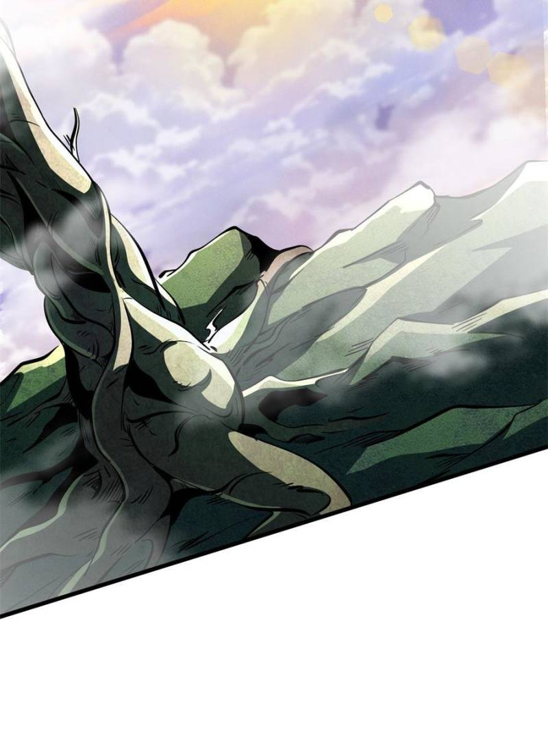 Super Gene Chapter 319 page 9