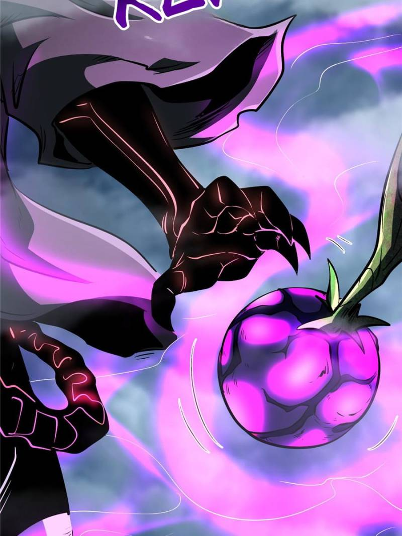 Super Gene Chapter 316 page 51