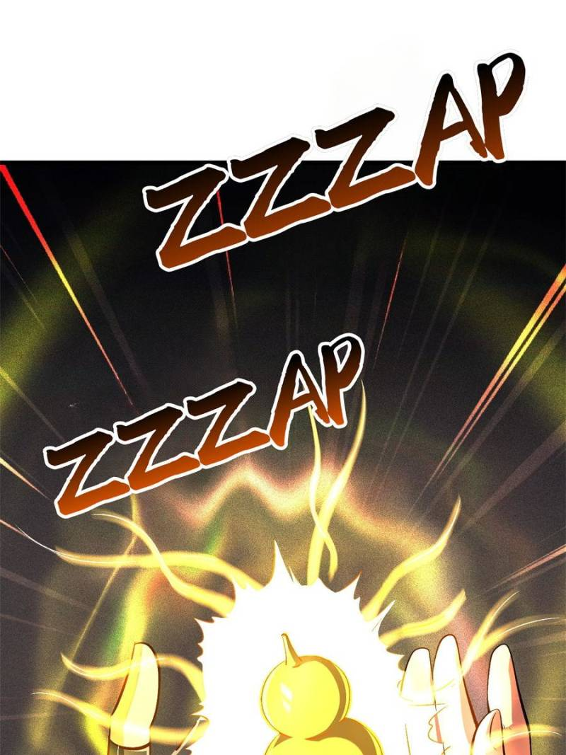 Super Gene Chapter 319 page 25