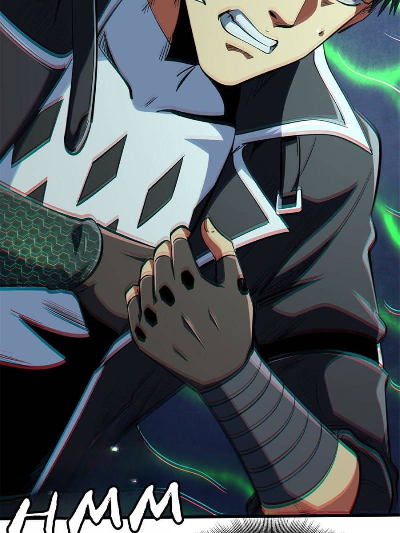 Super Gene Chapter 319 page 39
