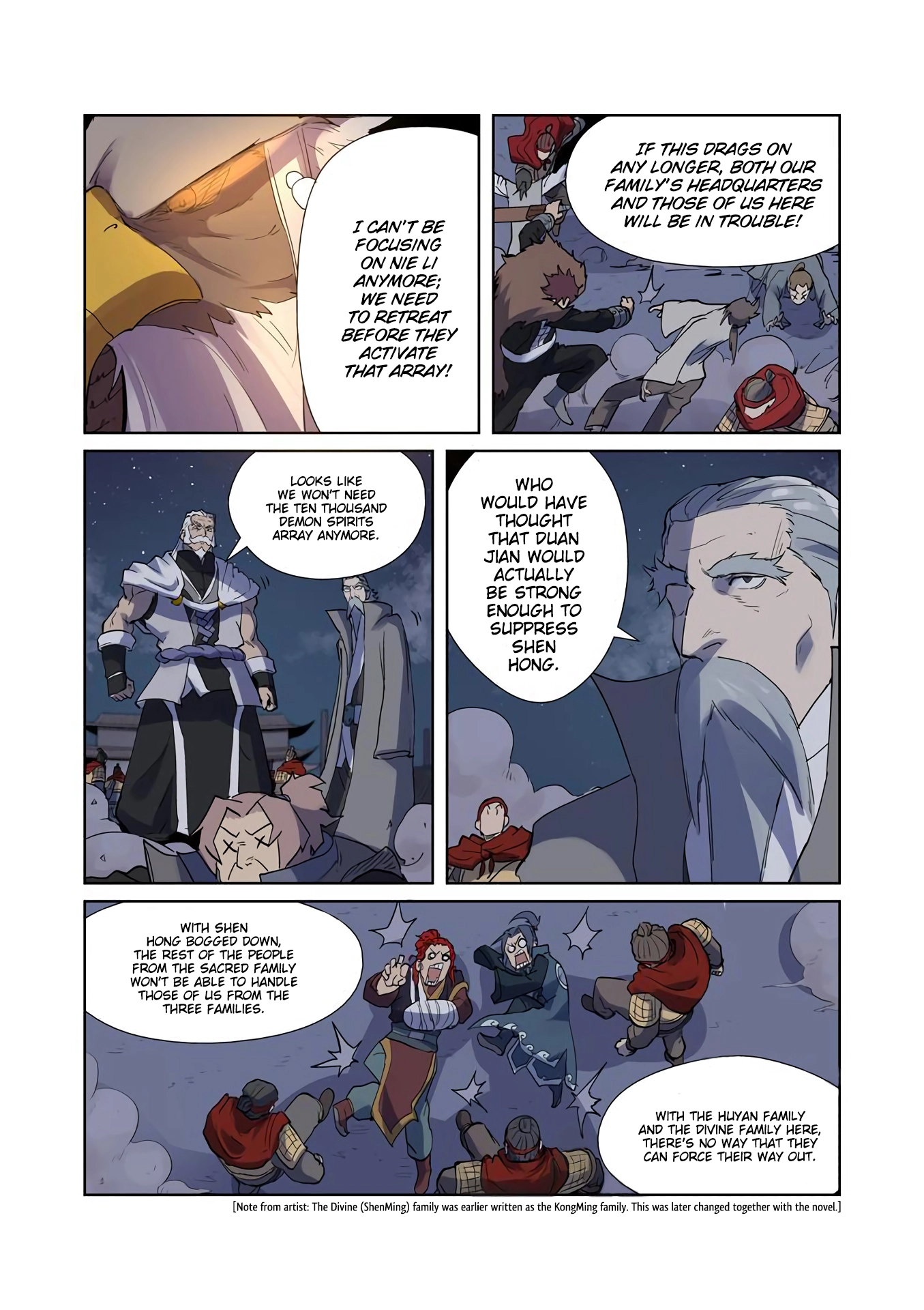 Tales of Demons and Gods Chapter 207.5 page 10