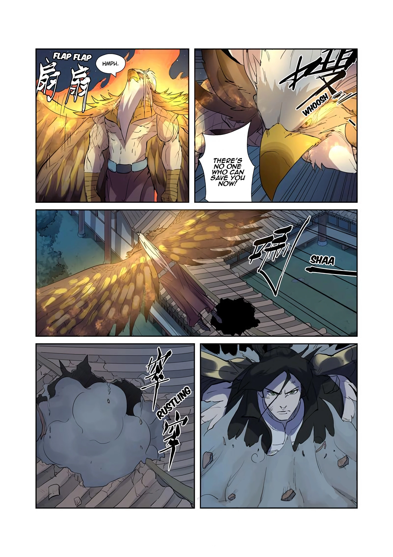 Tales of Demons and Gods Chapter 207.5 page 4