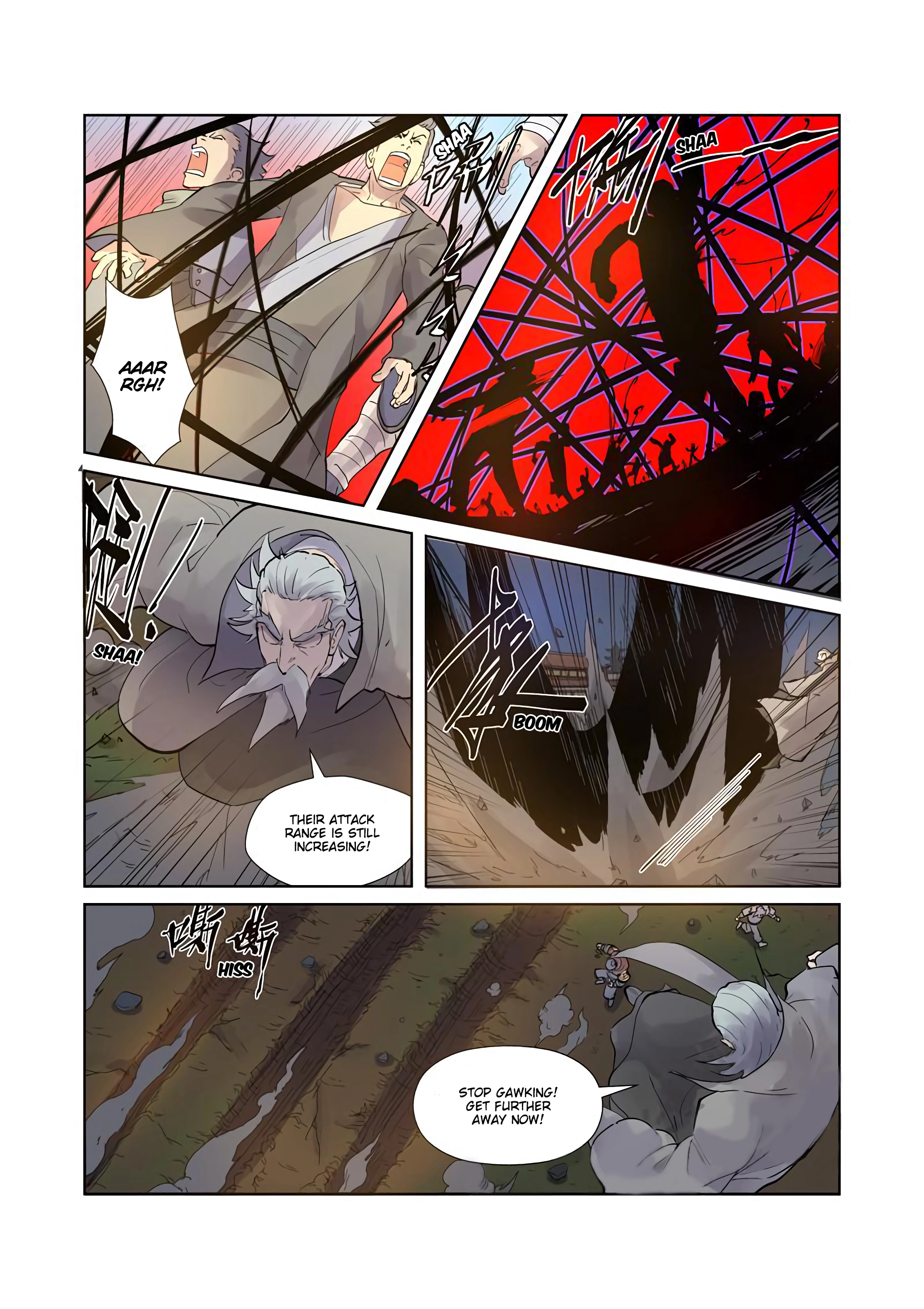 Tales of Demons and Gods Chapter 208 page 7