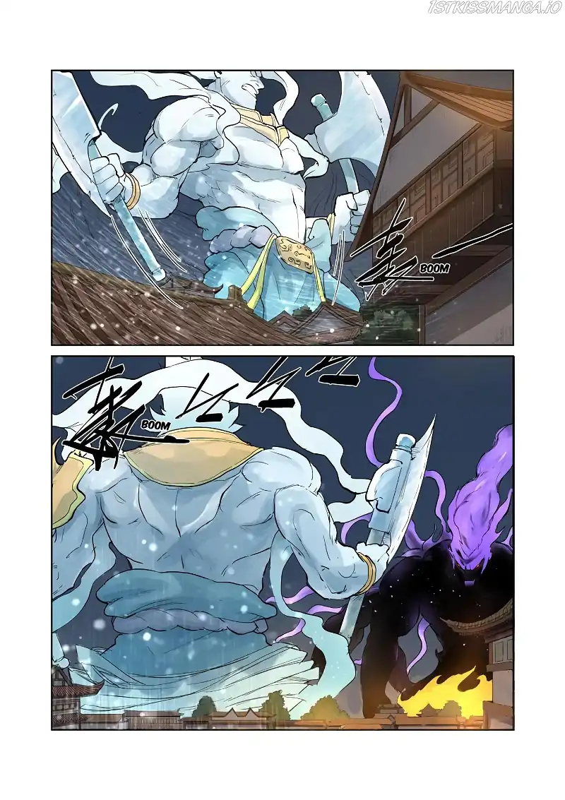 Tales of Demons and Gods Chapter 208.5 page 5