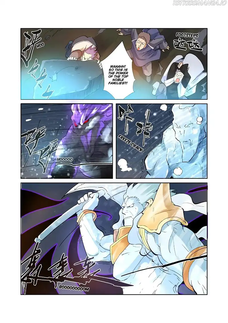 Tales of Demons and Gods Chapter 208.5 page 8