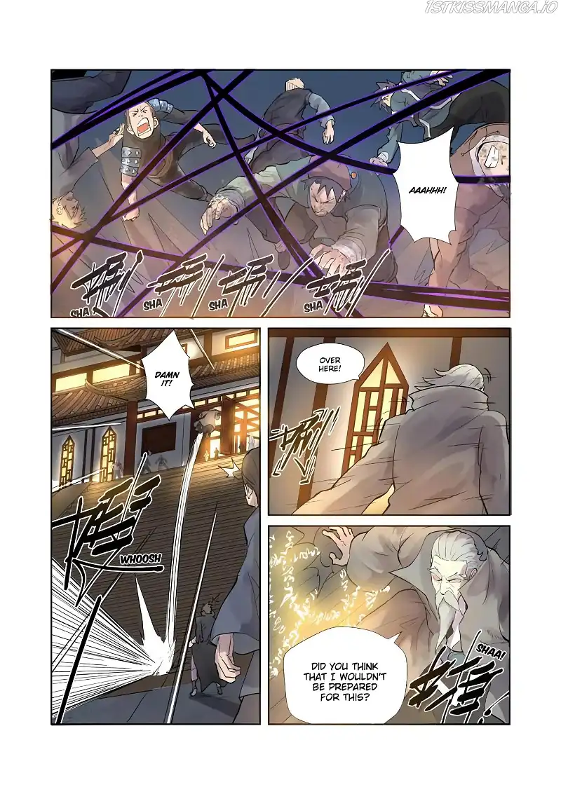 Tales of Demons and Gods Chapter 208.5 page 3