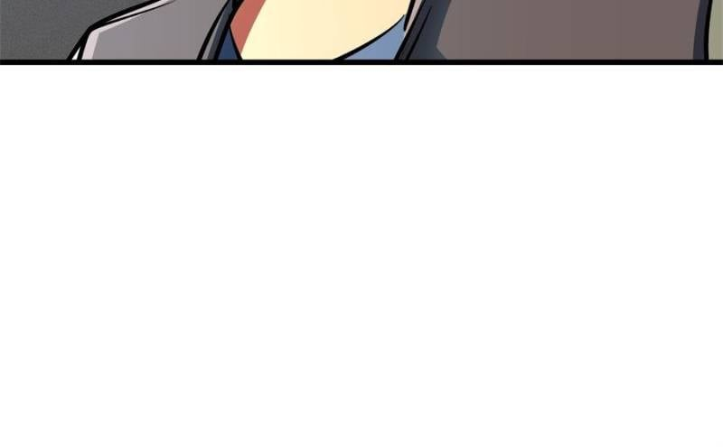Super Gene Chapter 321 page 22
