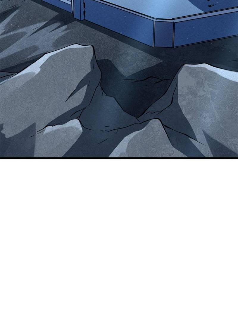 Super Gene Chapter 321 page 13