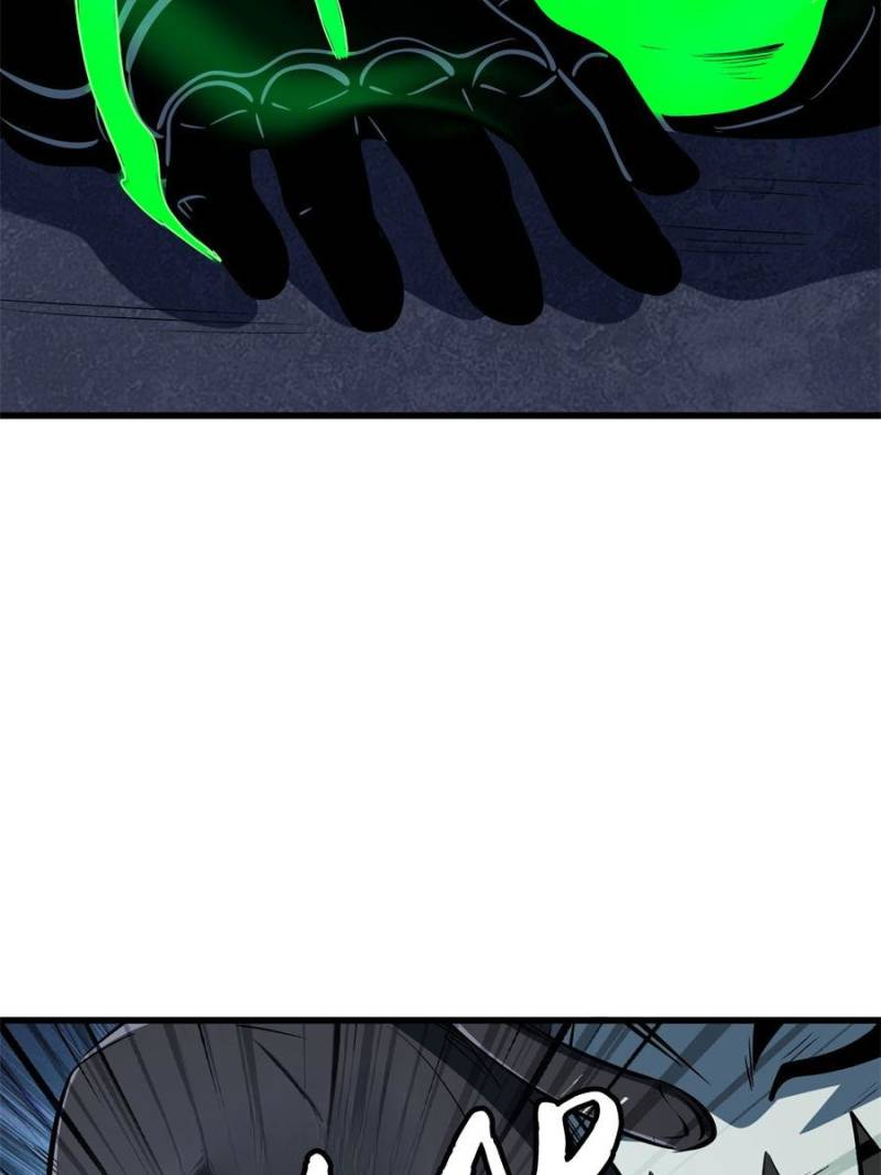 Super Gene Chapter 321 page 3