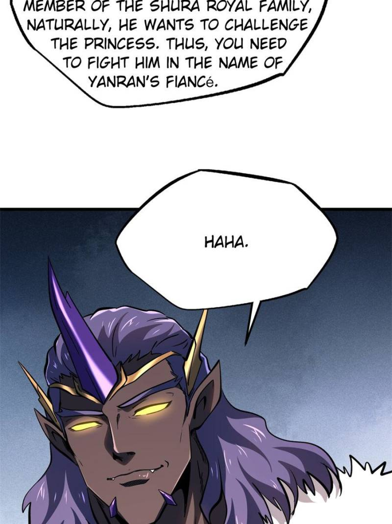 Super Gene Chapter 321 page 57