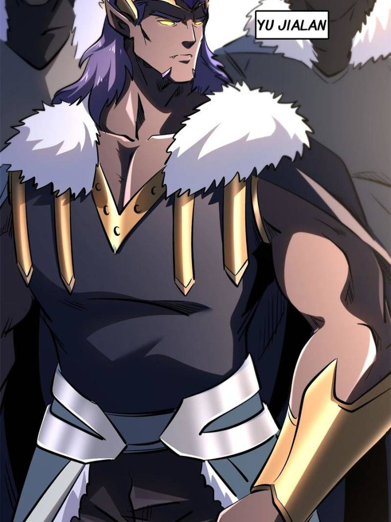 Super Gene Chapter 321 page 50