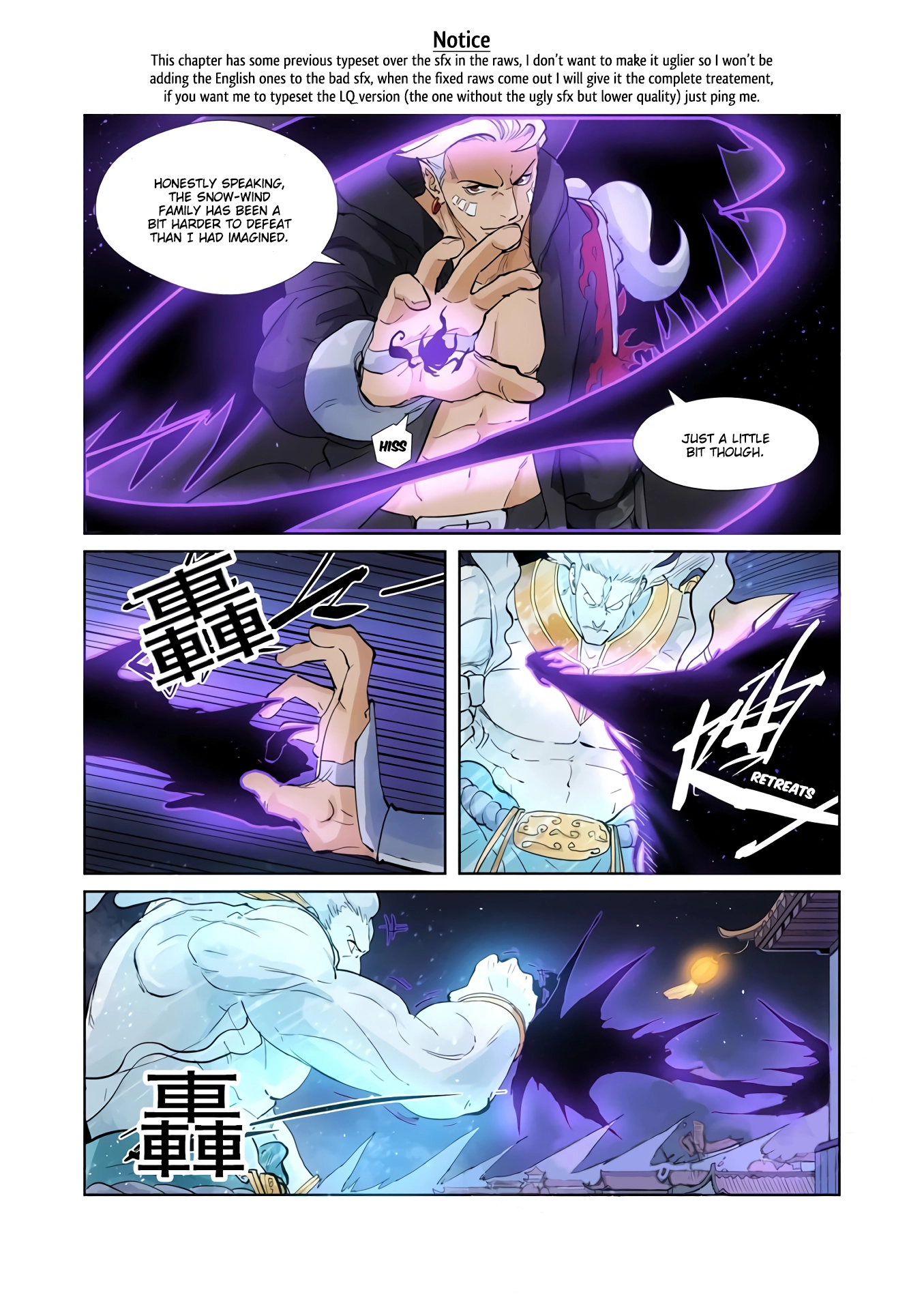 Tales of Demons and Gods Chapter 209.5 page 3