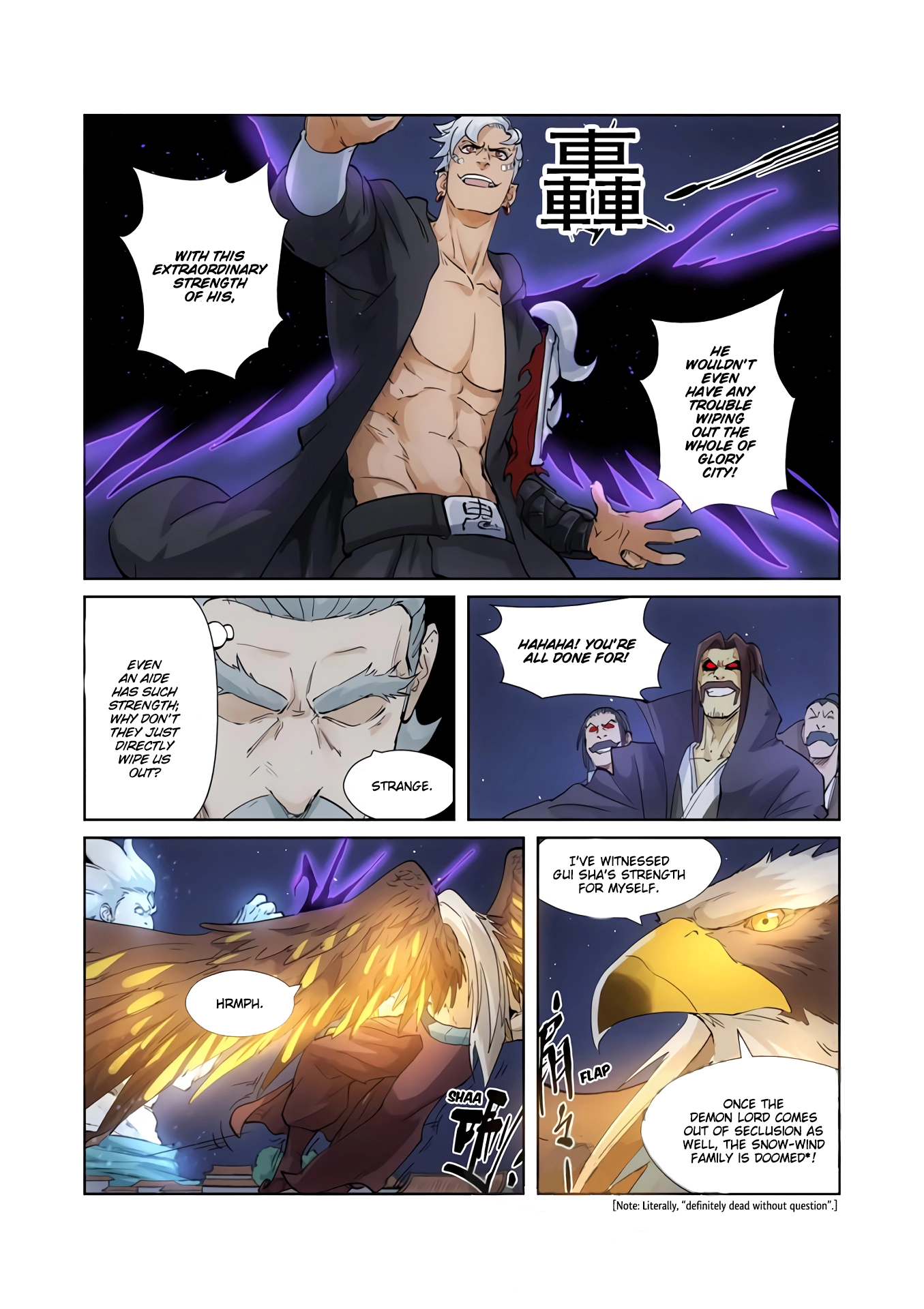 Tales of Demons and Gods Chapter 209.5 page 5