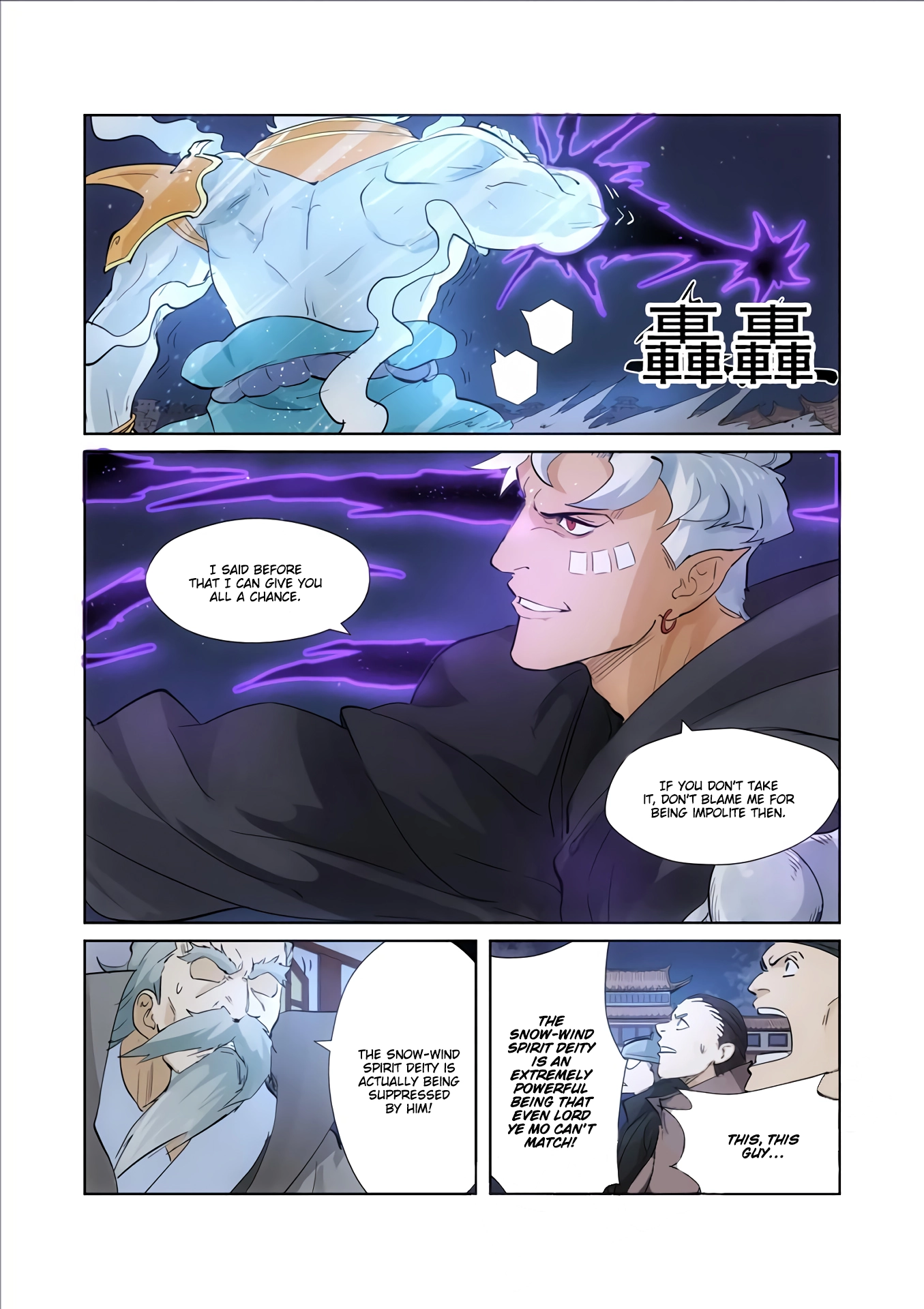 Tales of Demons and Gods Chapter 209.5 page 4