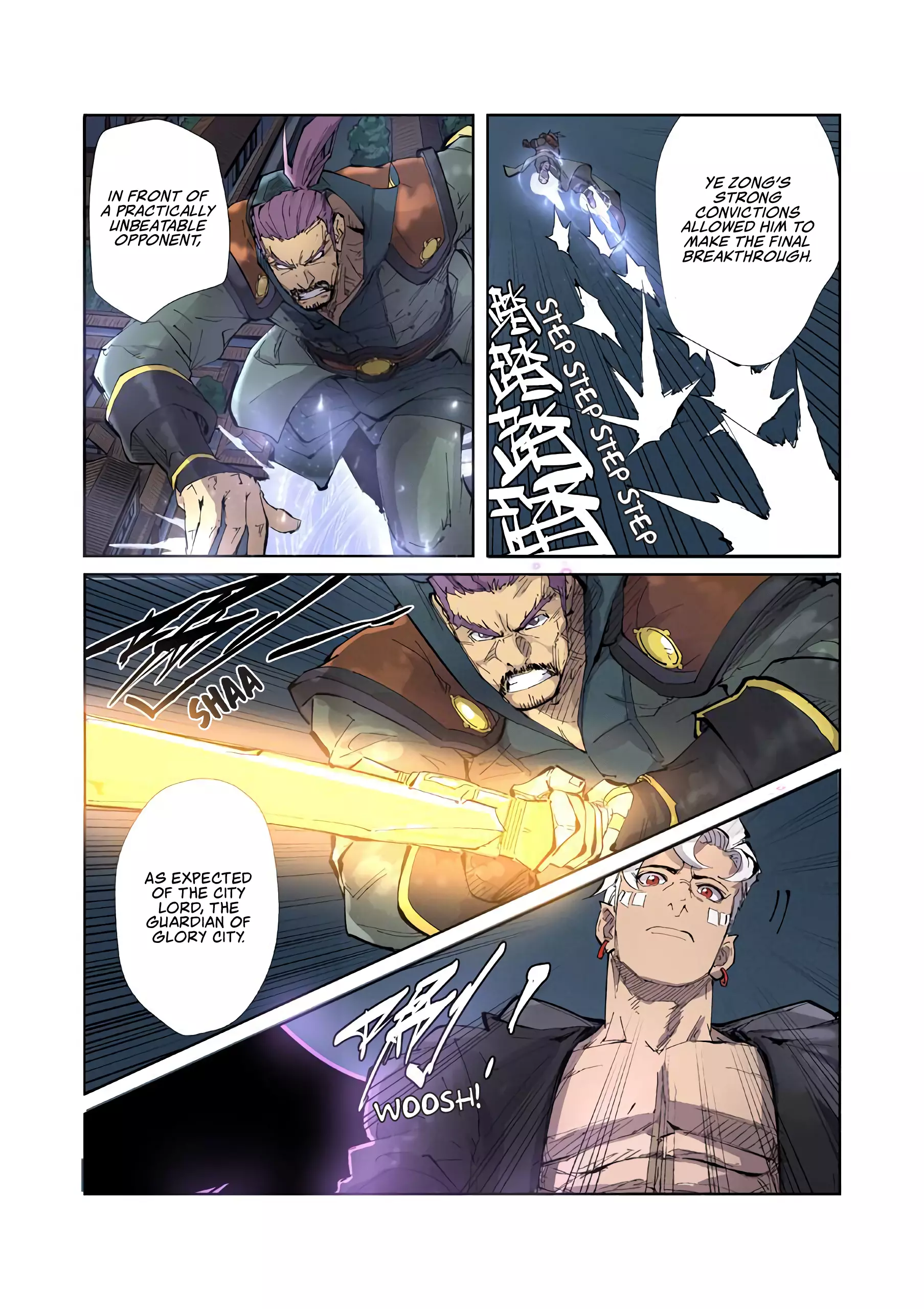 Tales of Demons and Gods Chapter 210 page 9