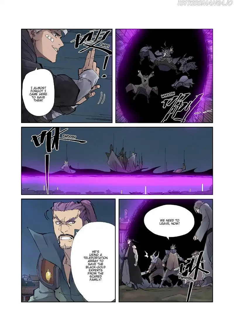 Tales of Demons and Gods Chapter 210.5 page 6