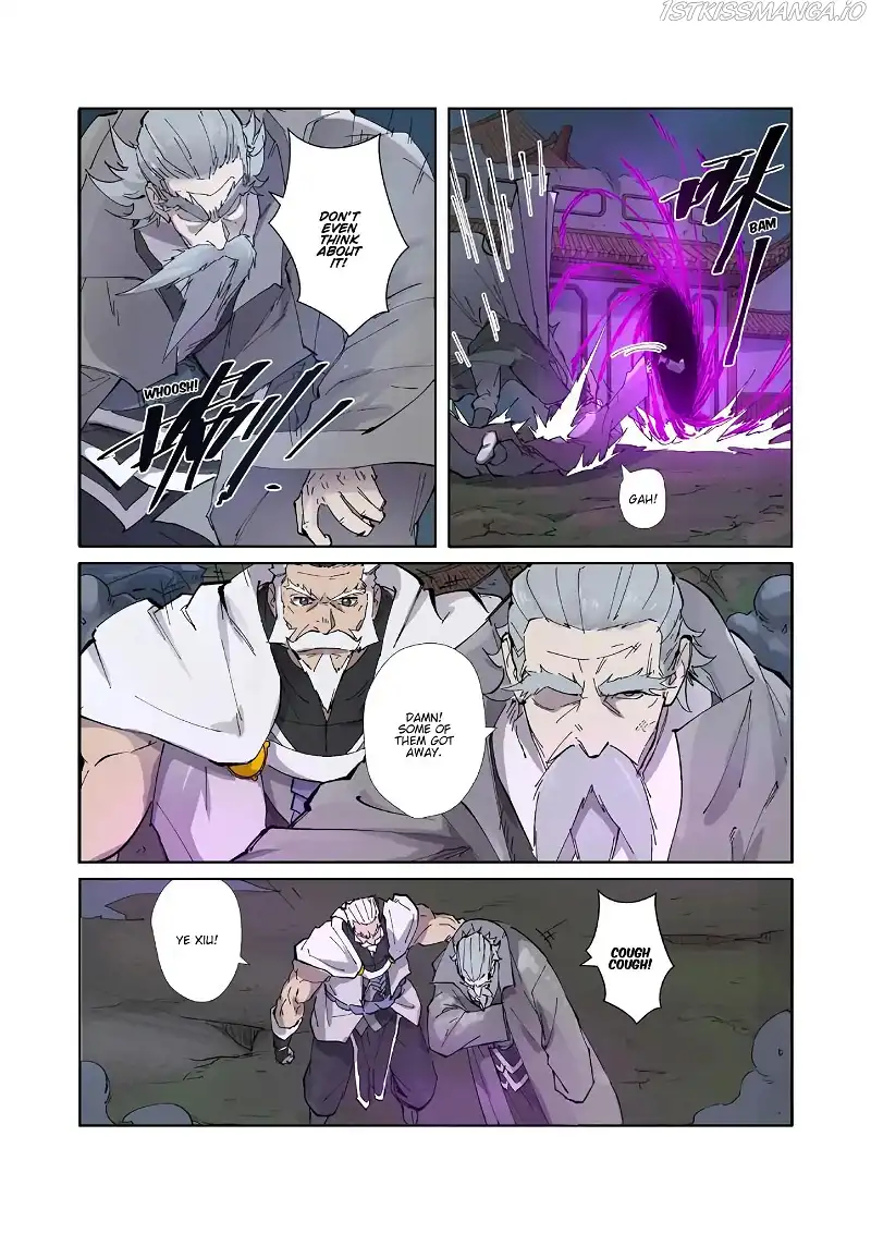 Tales of Demons and Gods Chapter 210.5 page 7