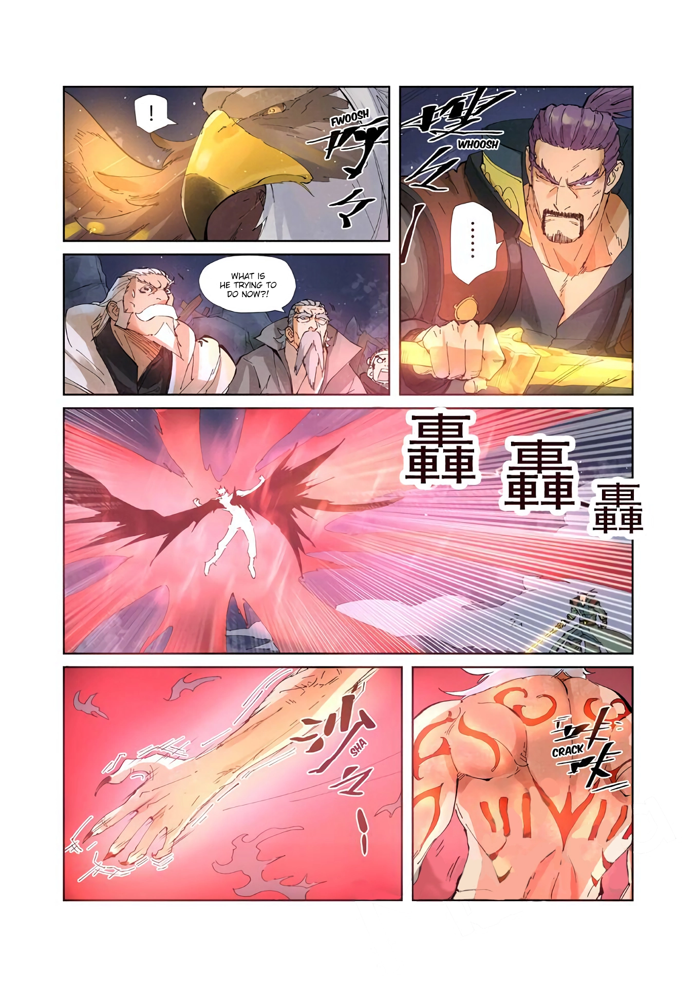 Tales of Demons and Gods Chapter 211 page 8