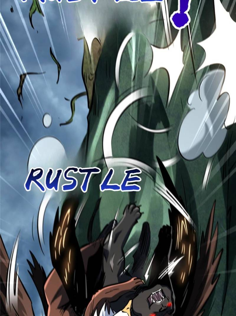 Super Gene Chapter 317 page 6