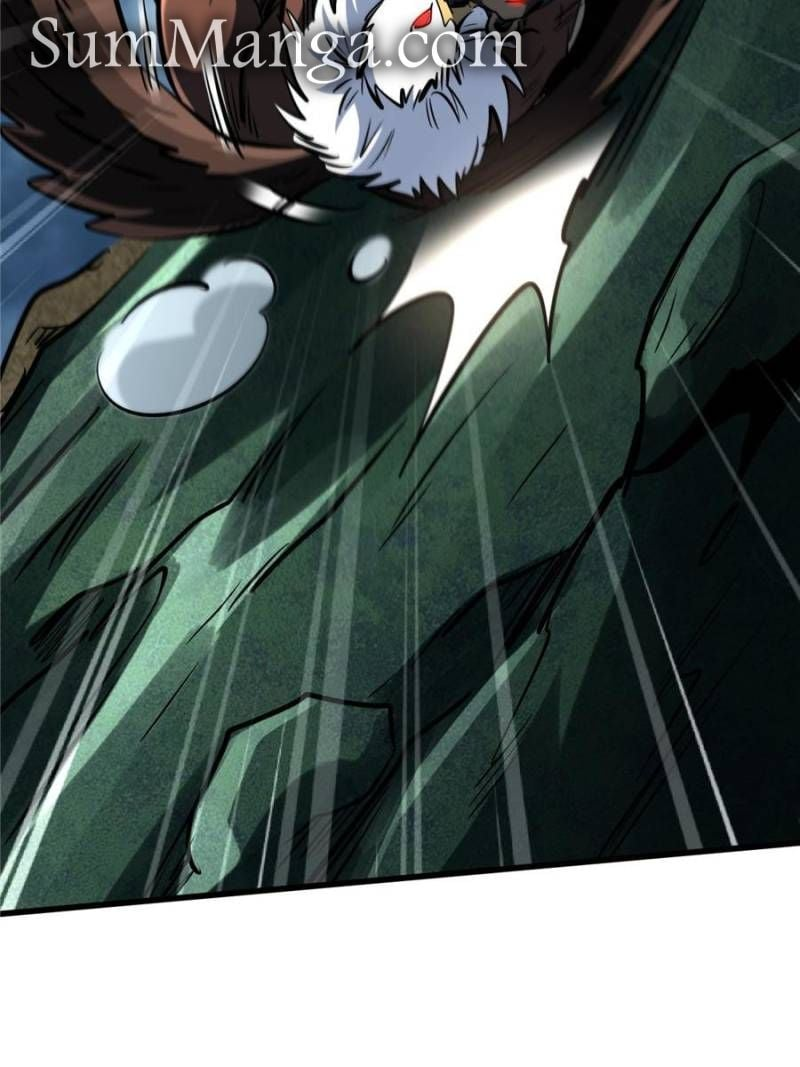 Super Gene Chapter 317 page 7