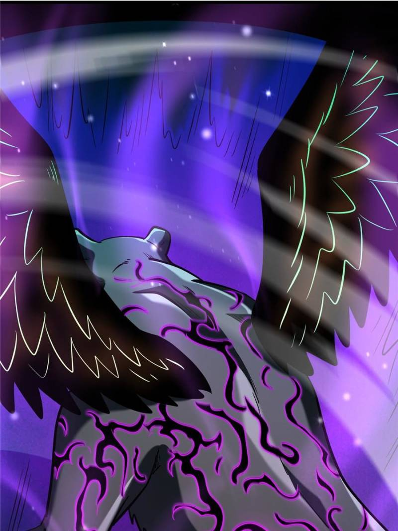 Super Gene Chapter 317 page 17