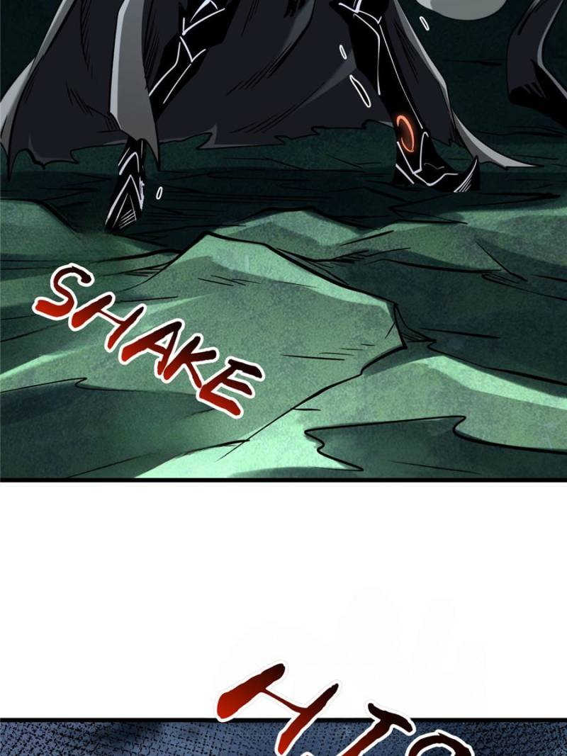 Super Gene Chapter 317 page 41