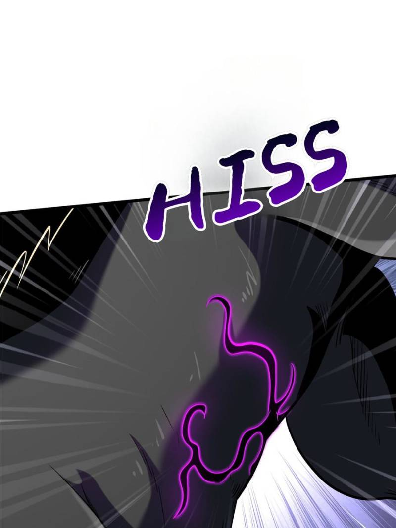 Super Gene Chapter 317 page 13
