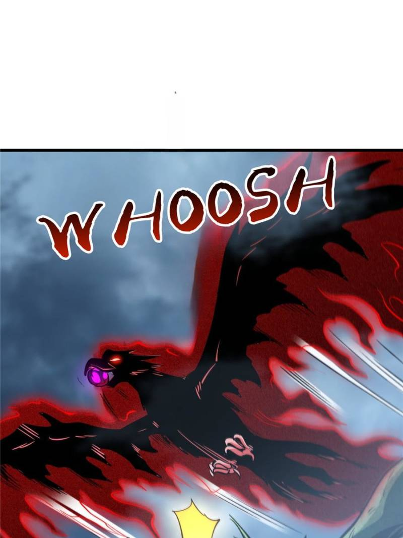 Super Gene Chapter 317 page 34