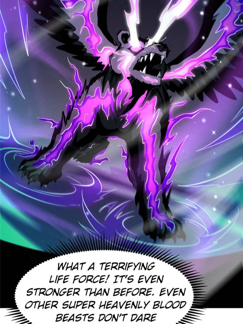 Super Gene Chapter 317 page 20