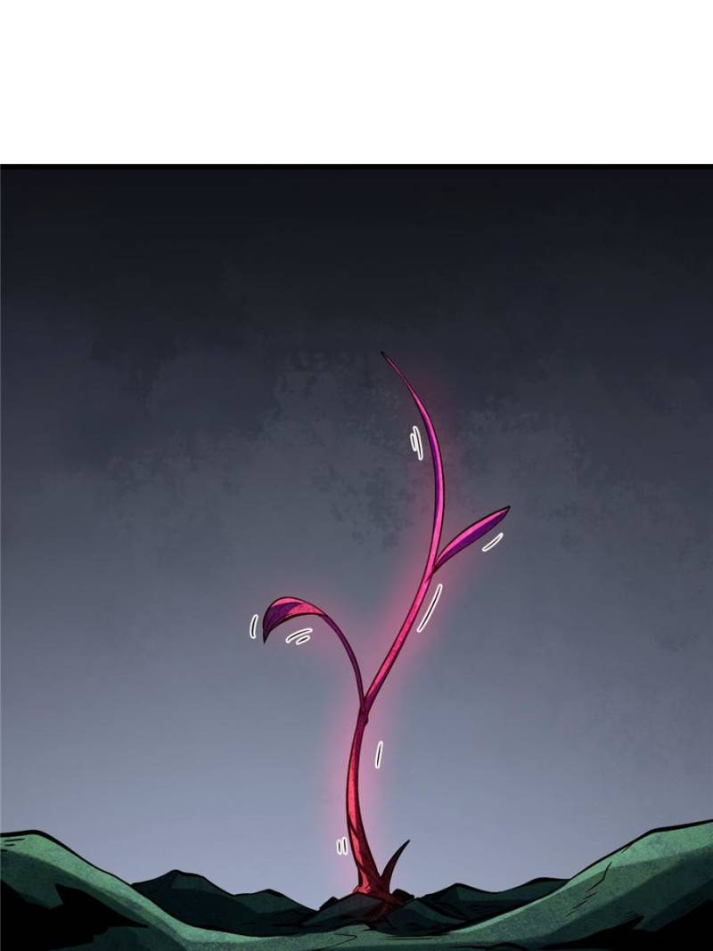Super Gene Chapter 317 page 56