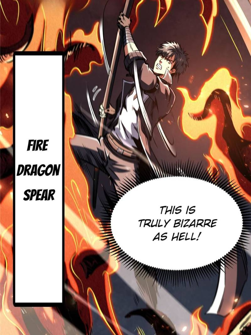 Super Gene Chapter 317 page 73