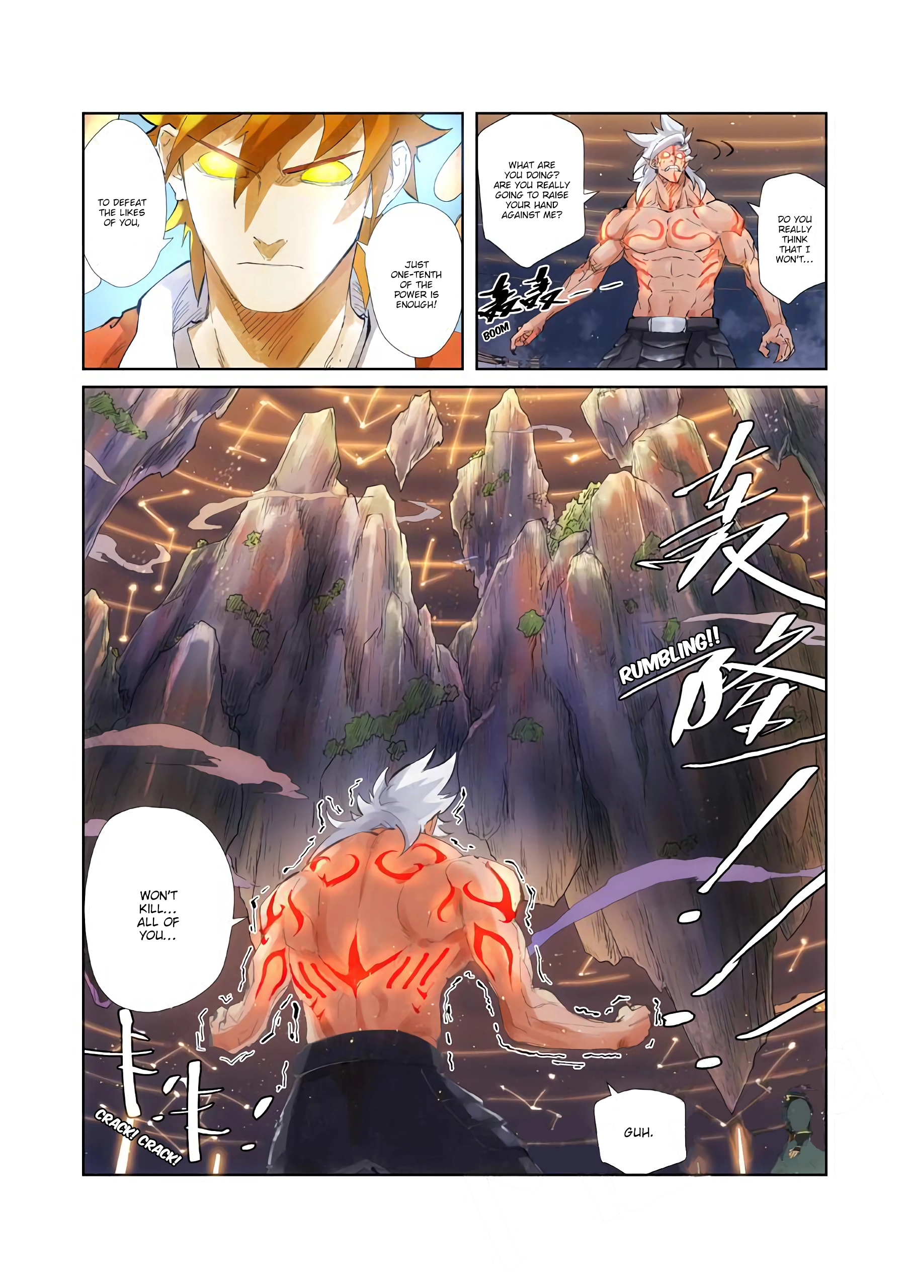 Tales of Demons and Gods Chapter 211.5 page 5