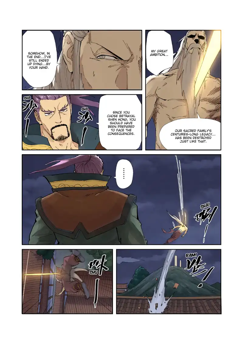 Tales of Demons and Gods Chapter 212 page 5
