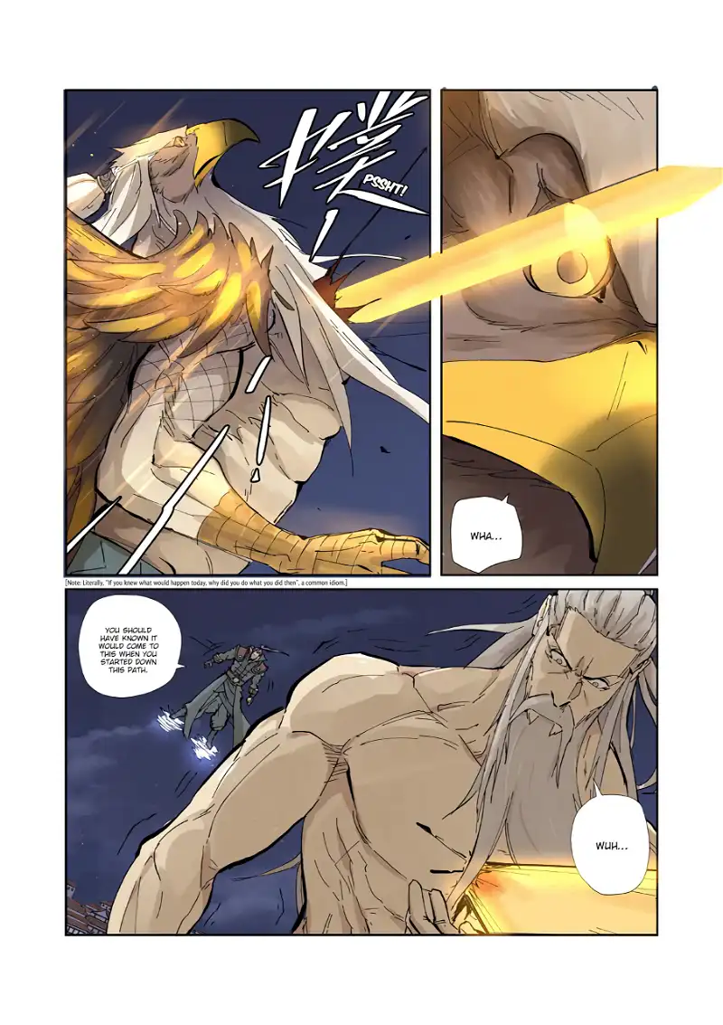 Tales of Demons and Gods Chapter 212 page 4