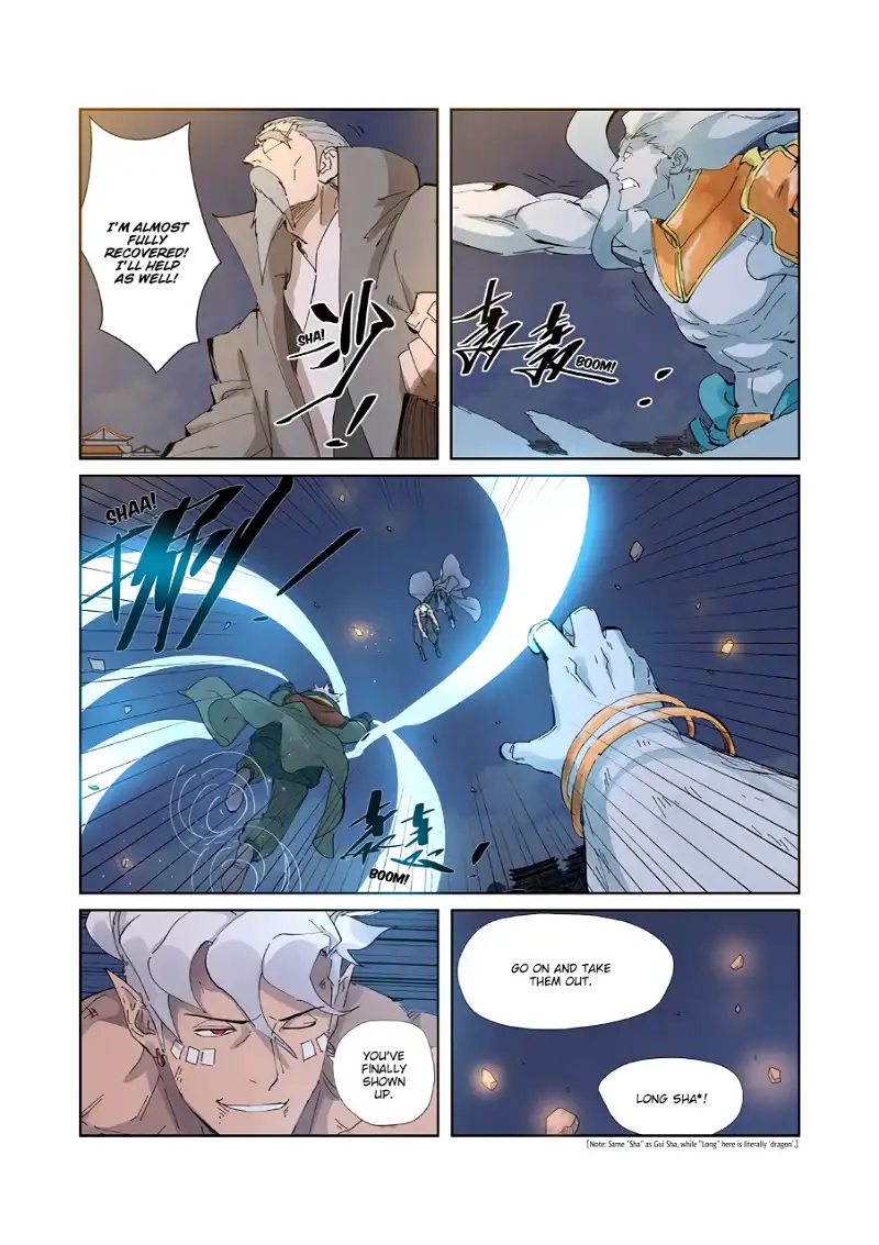 Tales of Demons and Gods Chapter 212 page 10