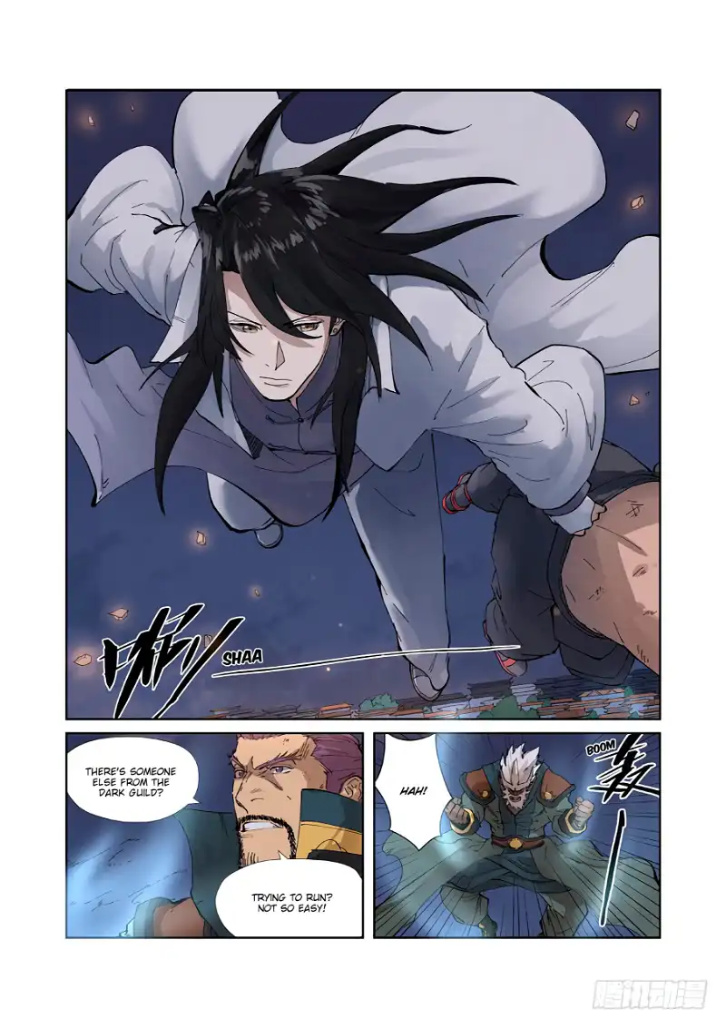Tales of Demons and Gods Chapter 212 page 9