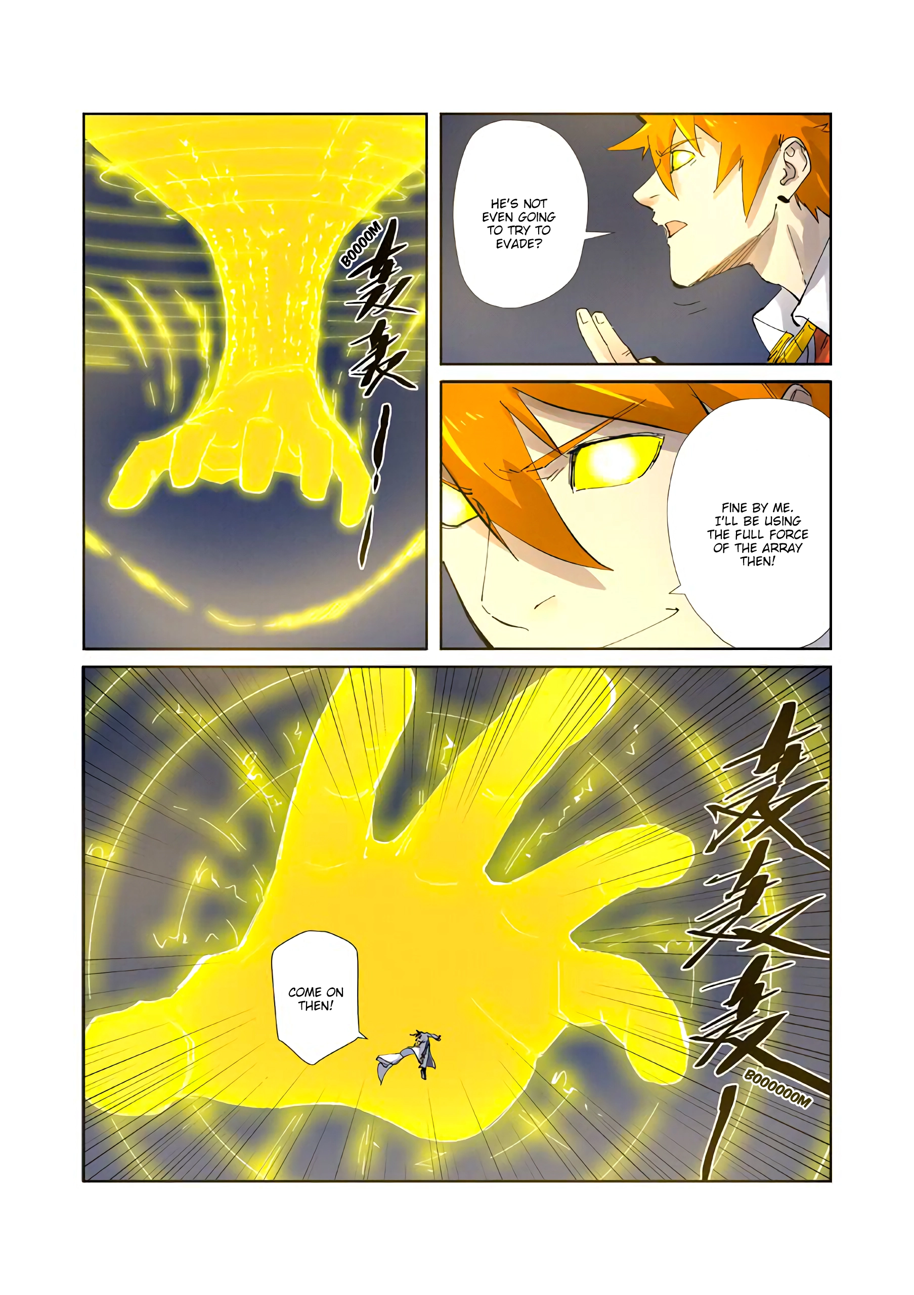 Tales of Demons and Gods Chapter 212.5 page 8