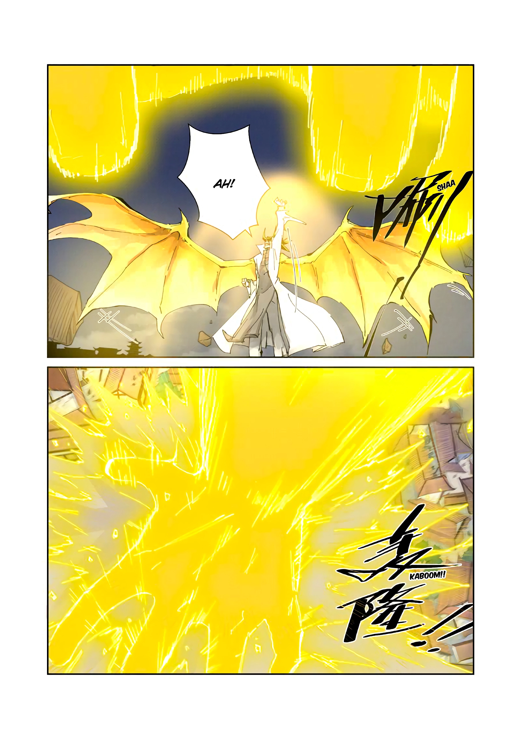 Tales of Demons and Gods Chapter 212.5 page 10