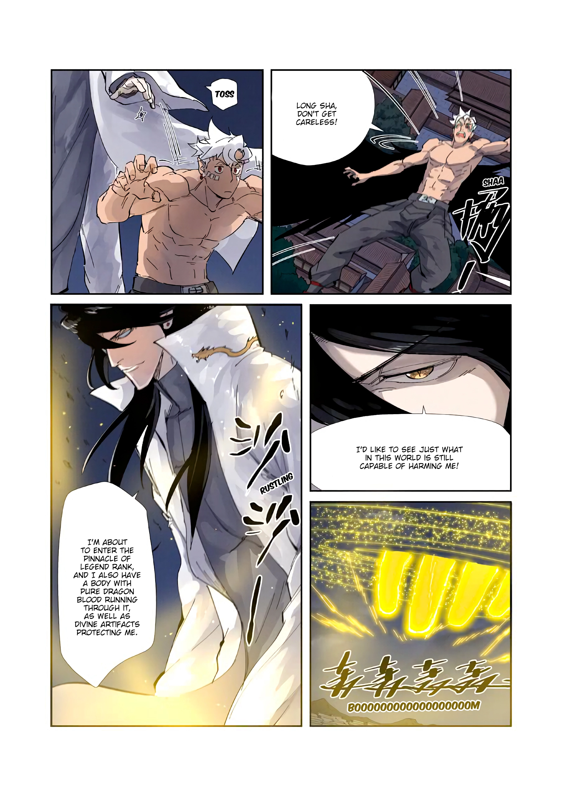 Tales of Demons and Gods Chapter 212.5 page 7